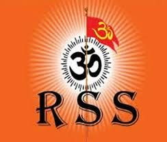Inducted into the Rashtriya Vidyarthi Vokkuta