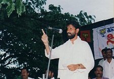 Image Here